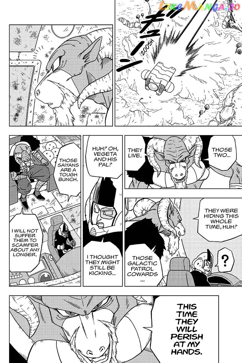 Dragon Ball Super chapter 47 - page 14