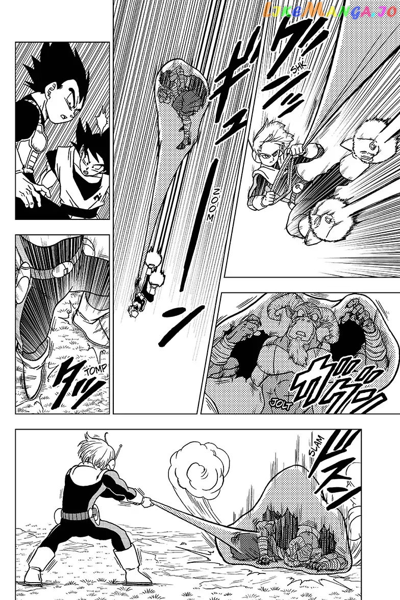 Dragon Ball Super chapter 47 - page 26