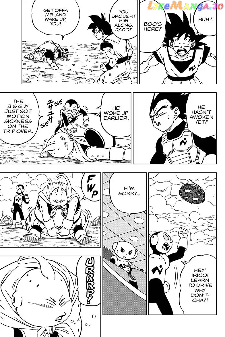 Dragon Ball Super chapter 47 - page 31