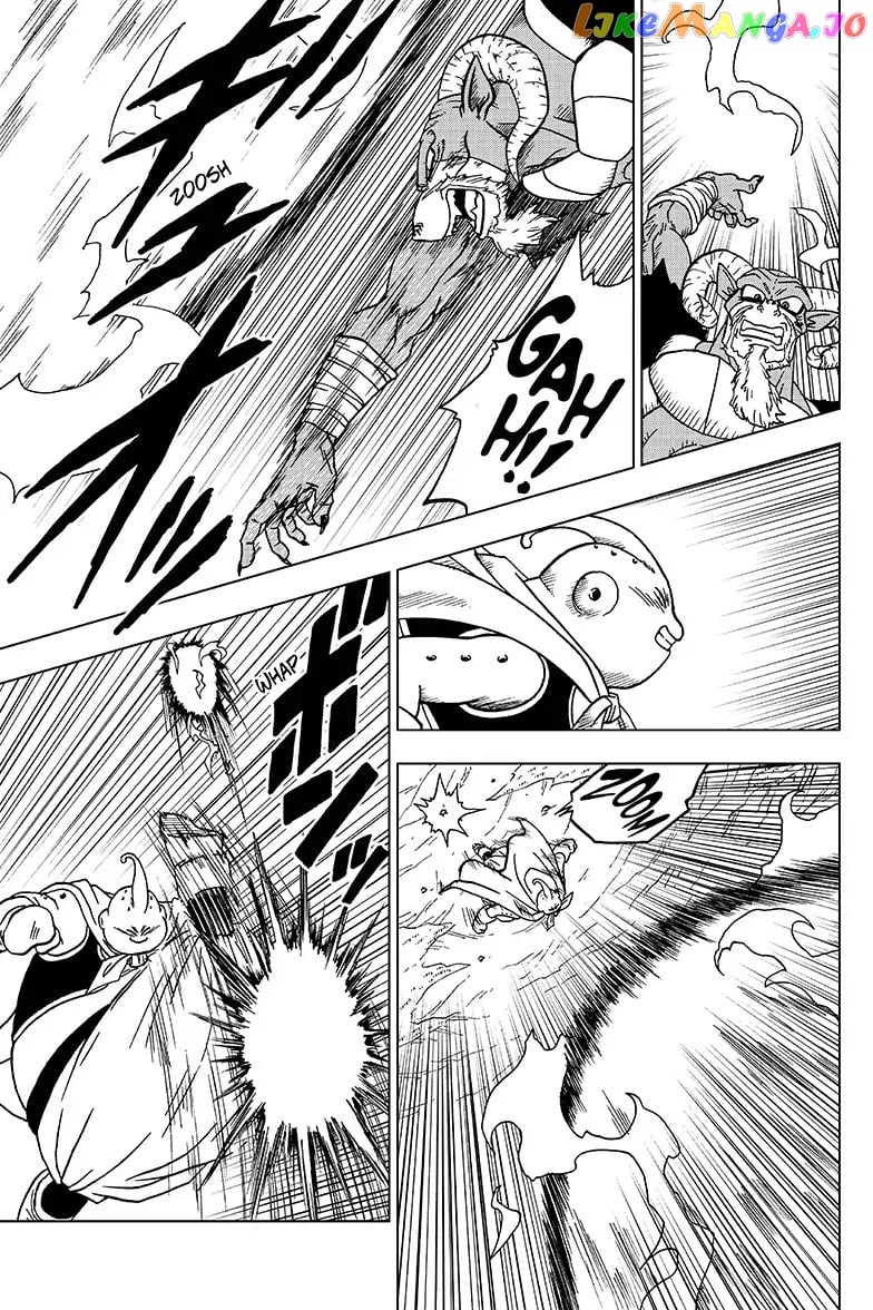 Dragon Ball Super chapter 47 - page 43