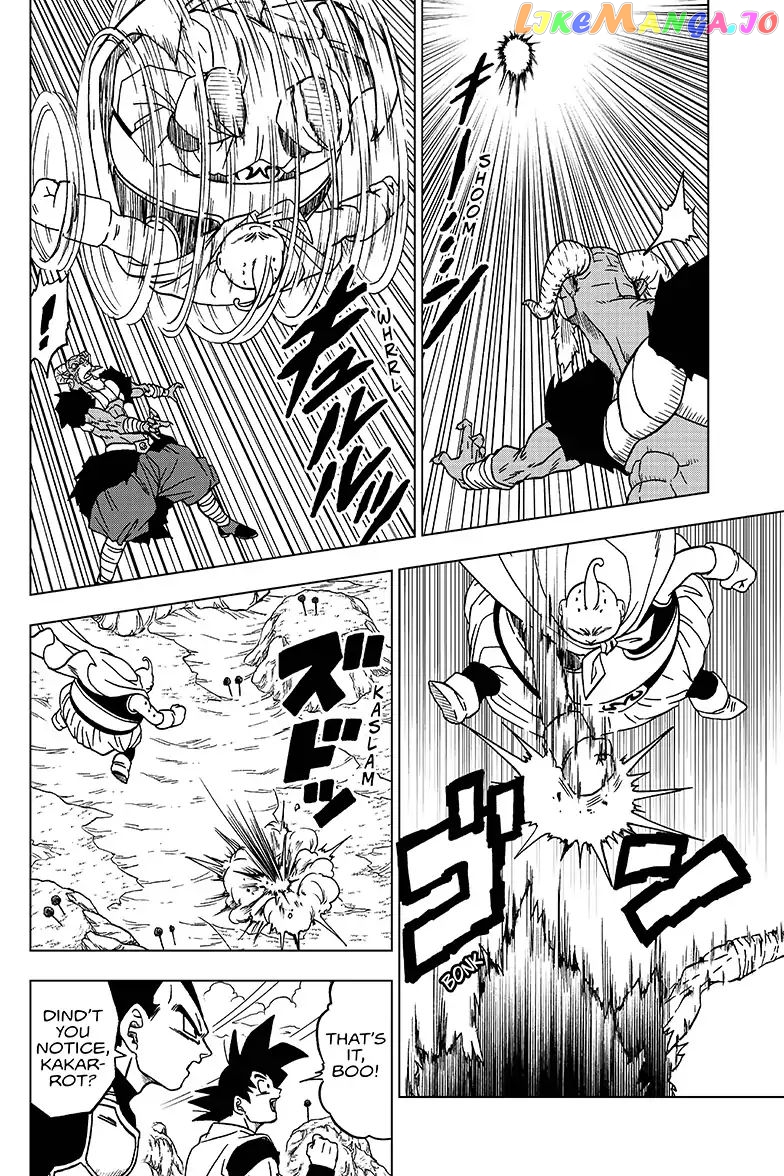 Dragon Ball Super chapter 47 - page 44