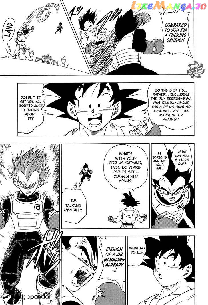 Dragon Ball Super chapter 8 - page 11