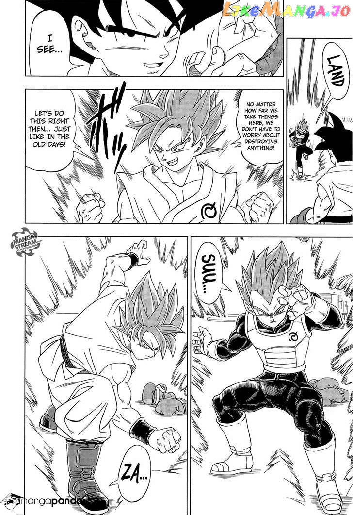 Dragon Ball Super chapter 8 - page 12