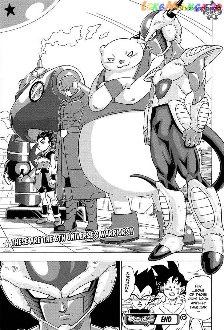 Dragon Ball Super chapter 8 - page 21