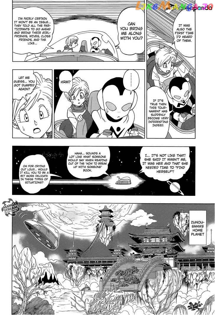 Dragon Ball Super chapter 8 - page 4