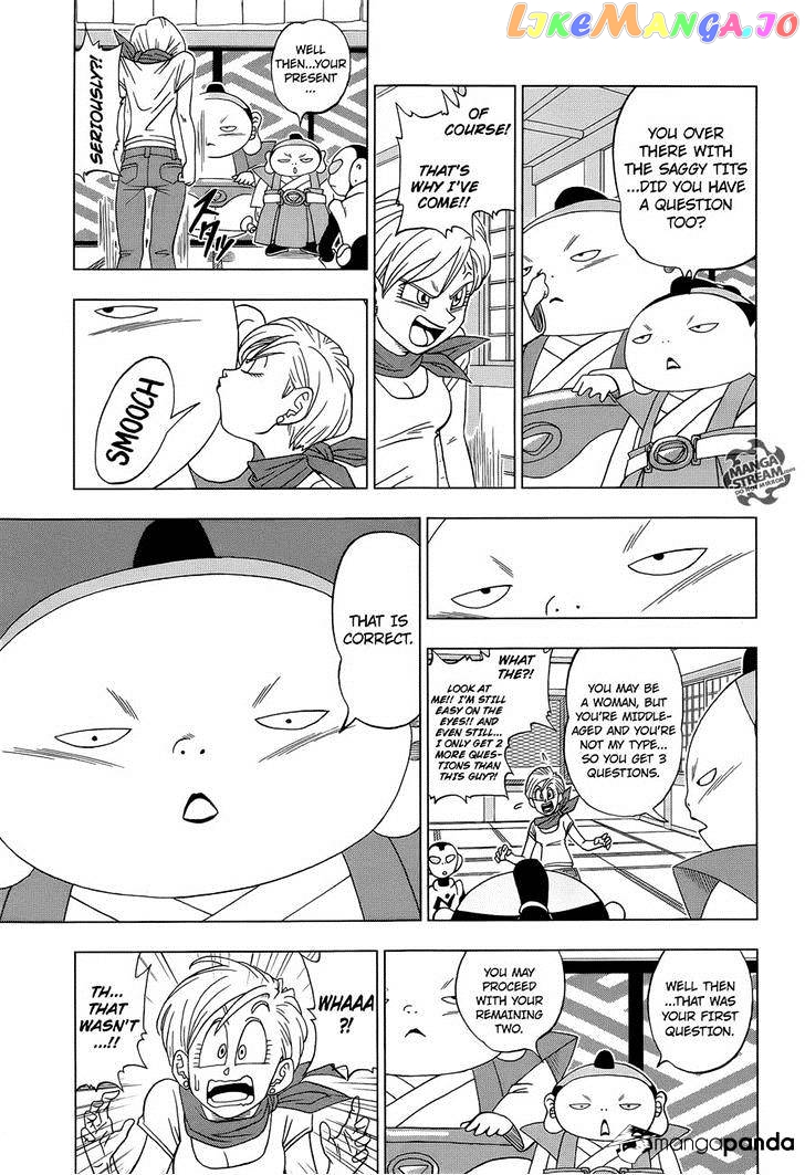 Dragon Ball Super chapter 8 - page 7
