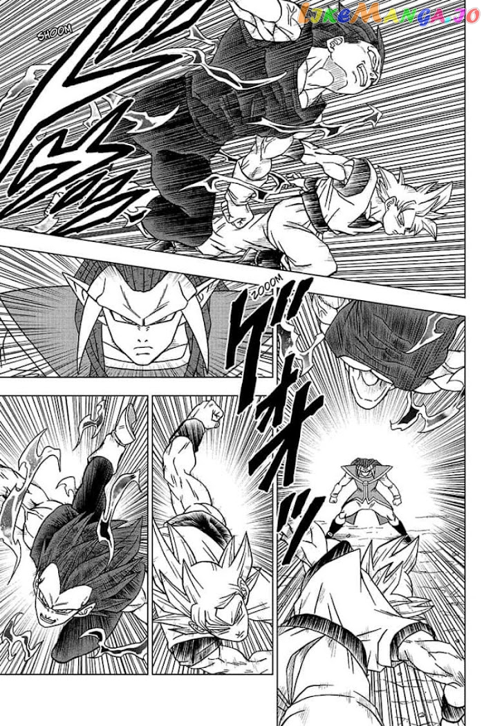 Dragon Ball Super chapter 84 - page 17