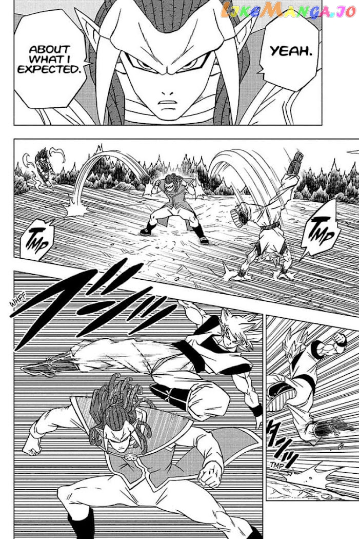 Dragon Ball Super chapter 84 - page 20