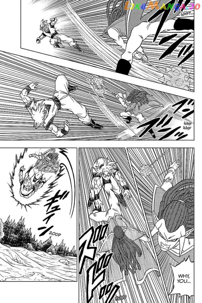 Dragon Ball Super chapter 84 - page 31