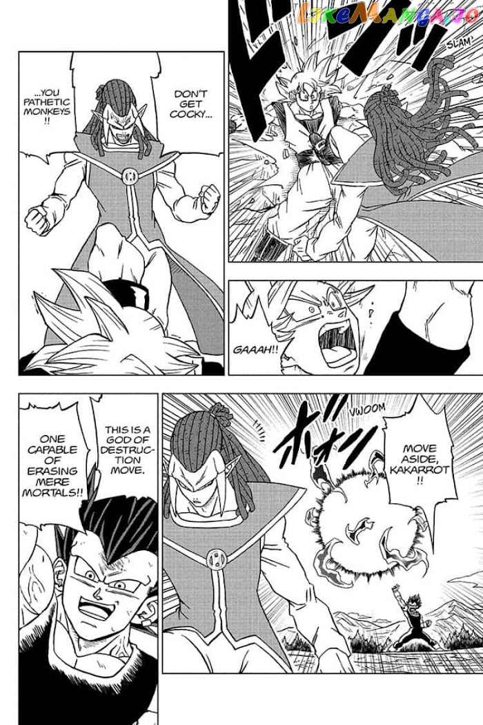 Dragon Ball Super chapter 84 - page 32