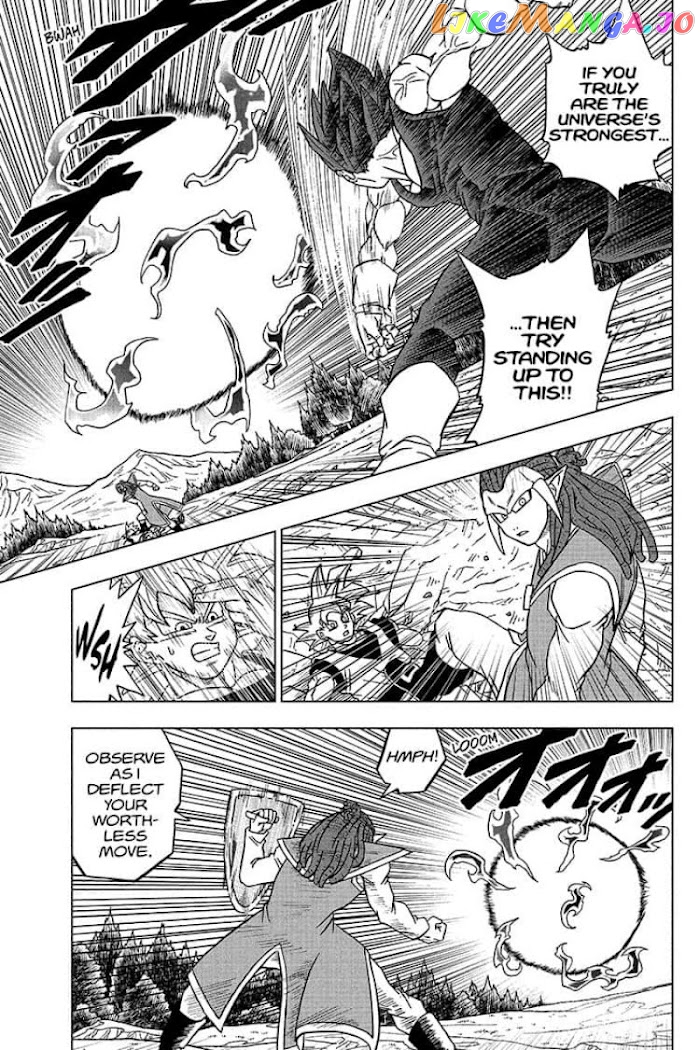 Dragon Ball Super chapter 84 - page 33