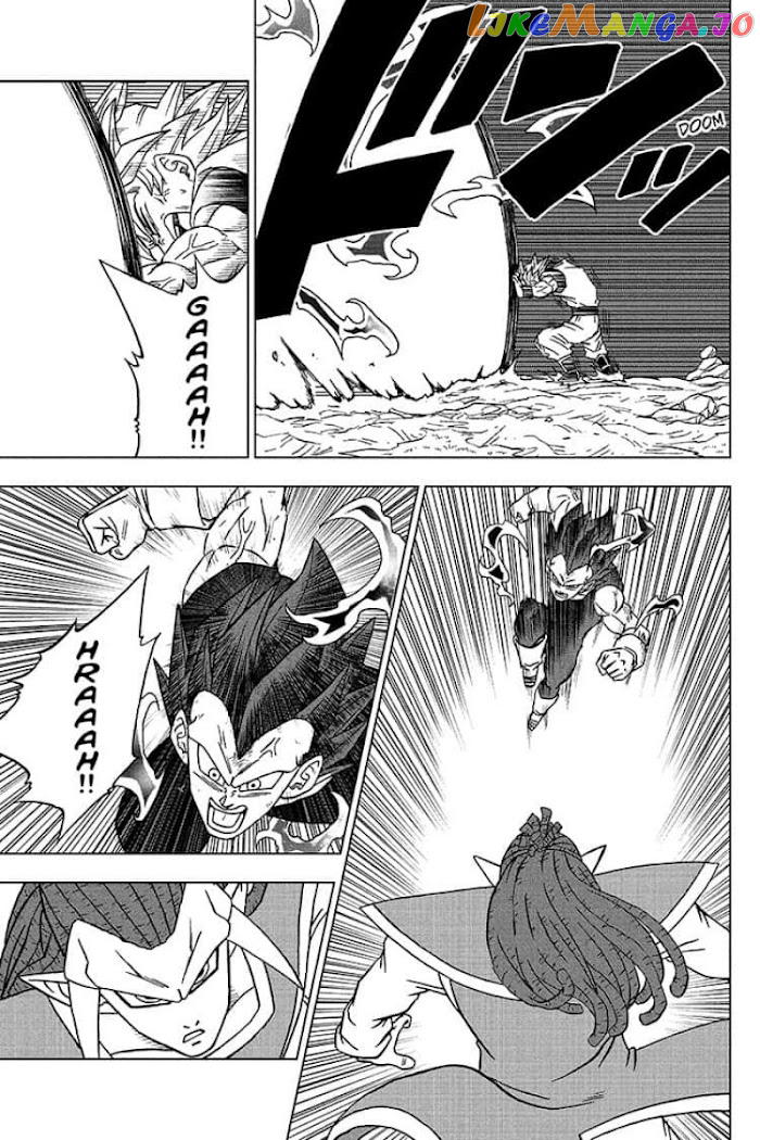 Dragon Ball Super chapter 84 - page 39