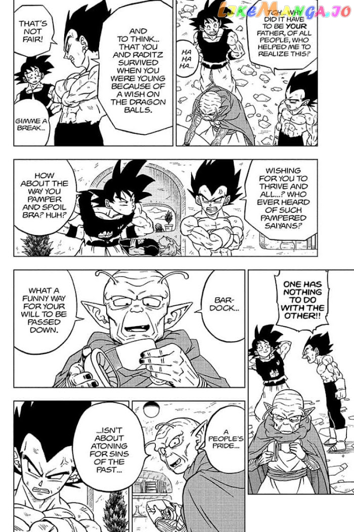 Dragon Ball Super chapter 84 - page 6
