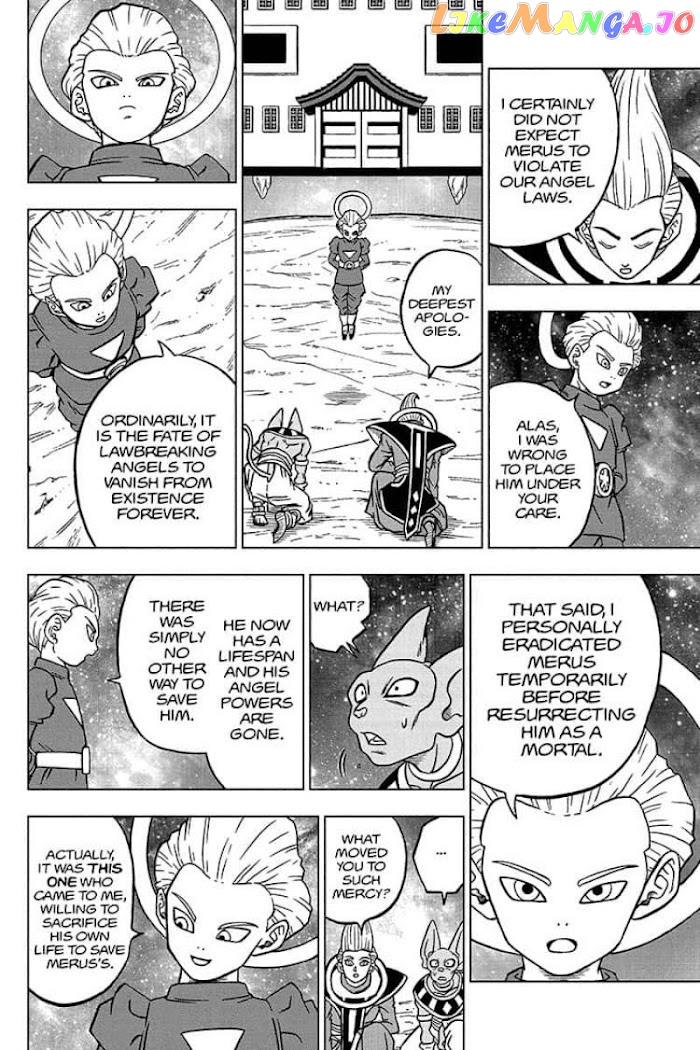 Dragon Ball Super chapter 67 - page 16