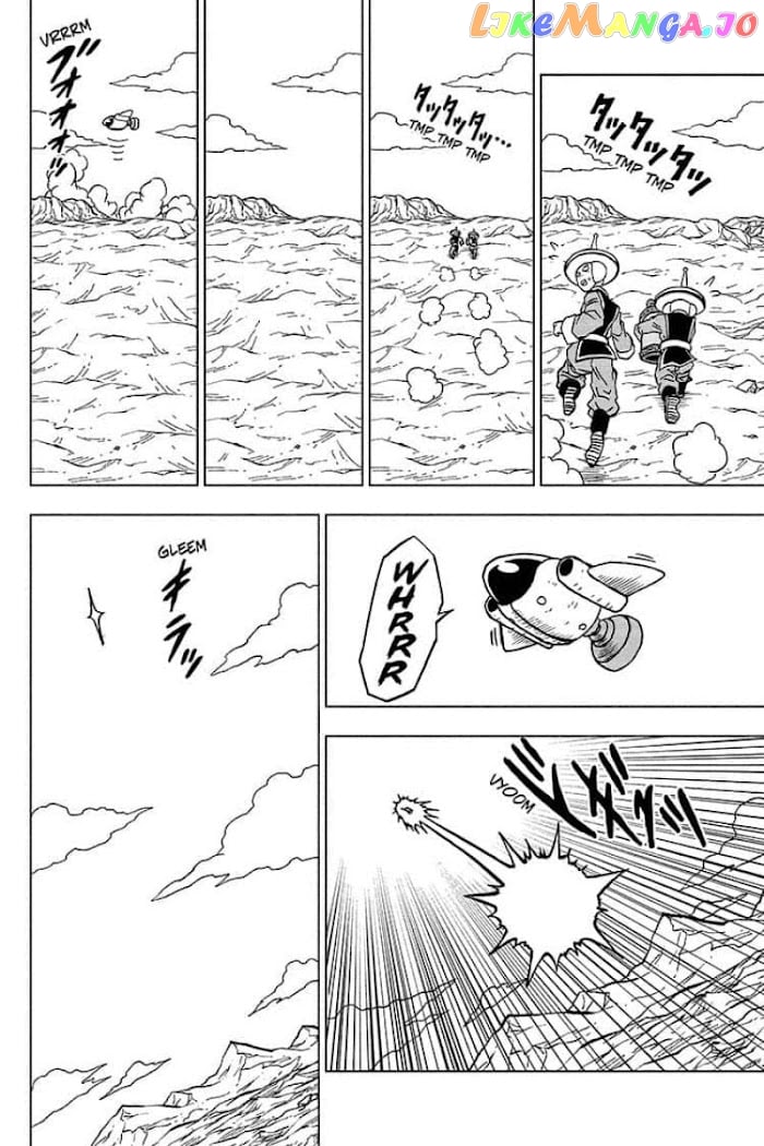 Dragon Ball Super chapter 67 - page 32