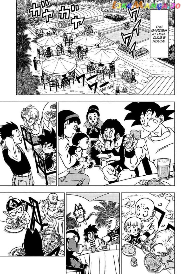 Dragon Ball Super chapter 67 - page 7