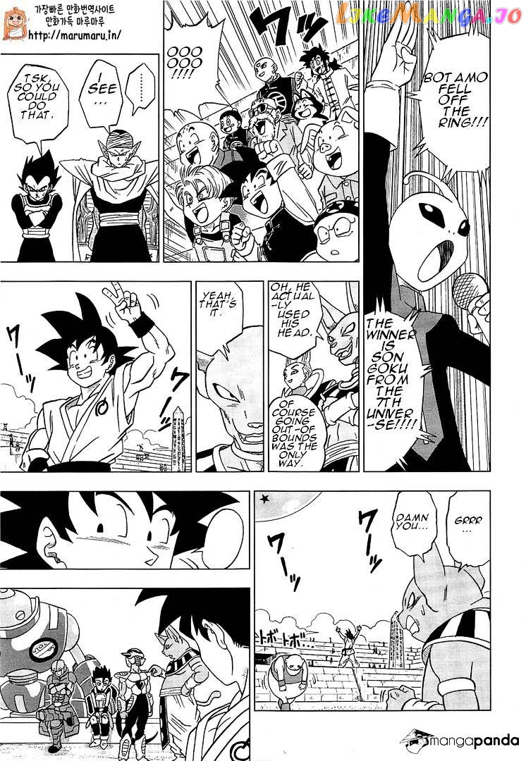 Dragon Ball Super chapter 9 - page 11