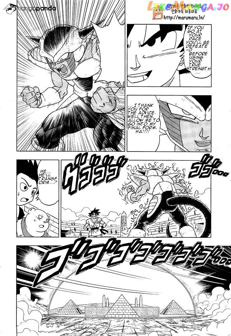 Dragon Ball Super chapter 9 - page 23