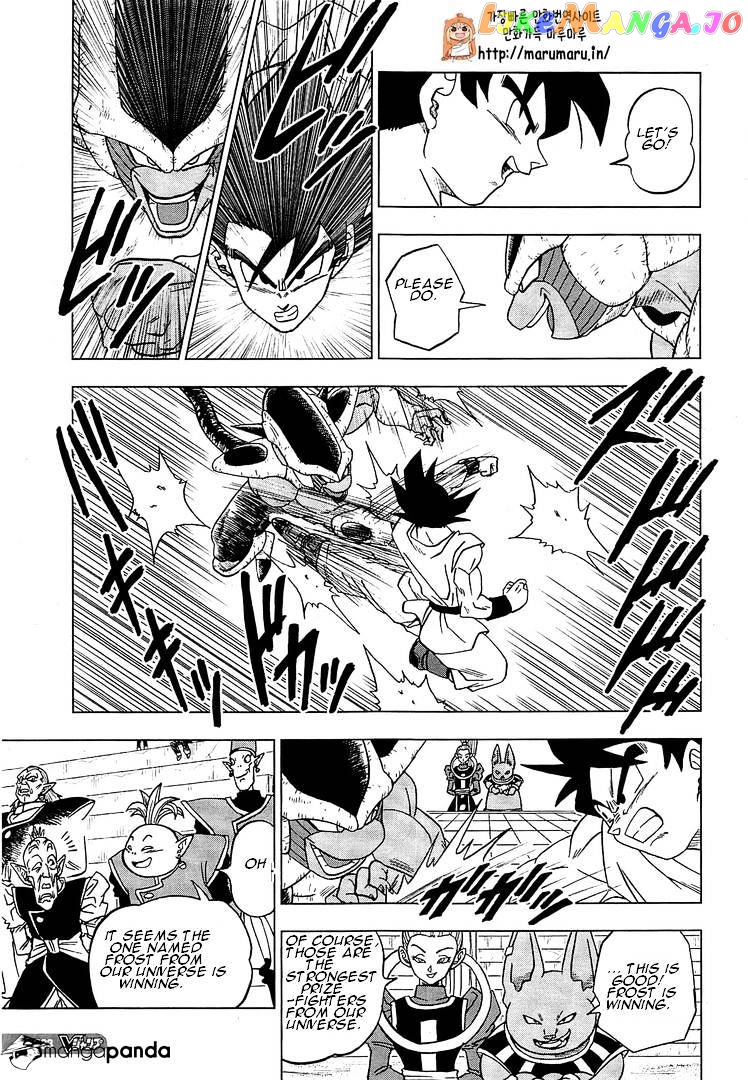 Dragon Ball Super chapter 9 - page 26