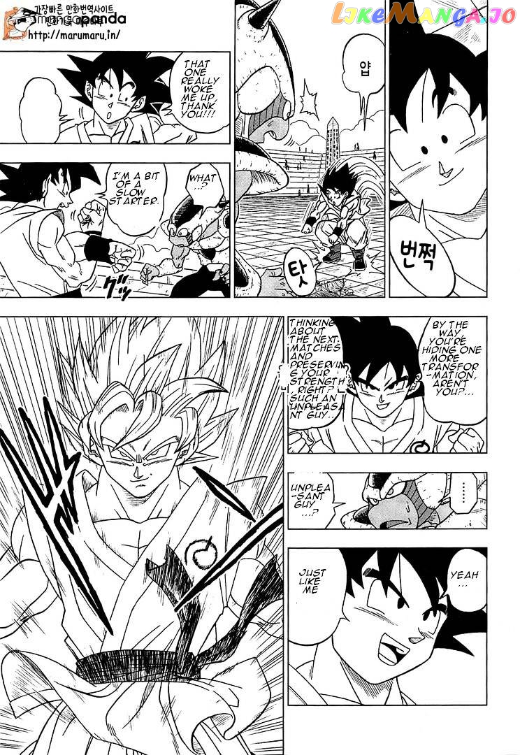 Dragon Ball Super chapter 9 - page 28