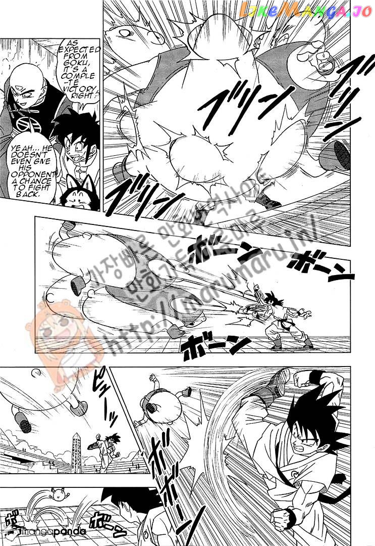 Dragon Ball Super chapter 9 - page 3