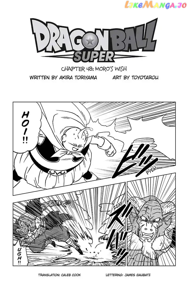Dragon Ball Super chapter 48 - page 1