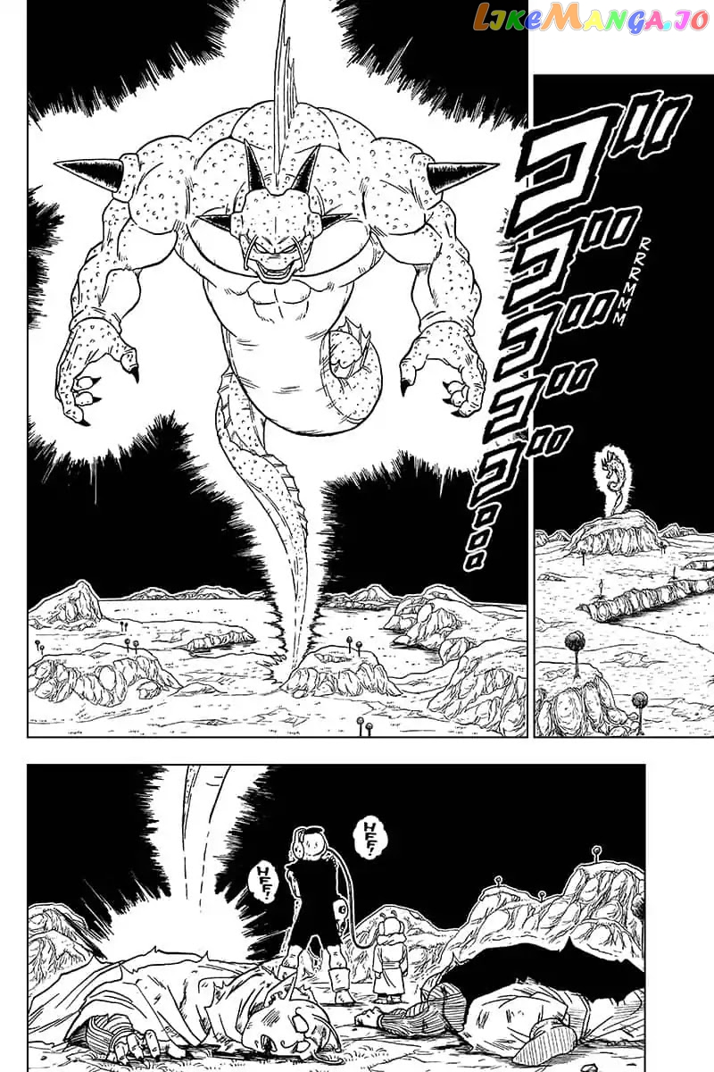 Dragon Ball Super chapter 48 - page 16