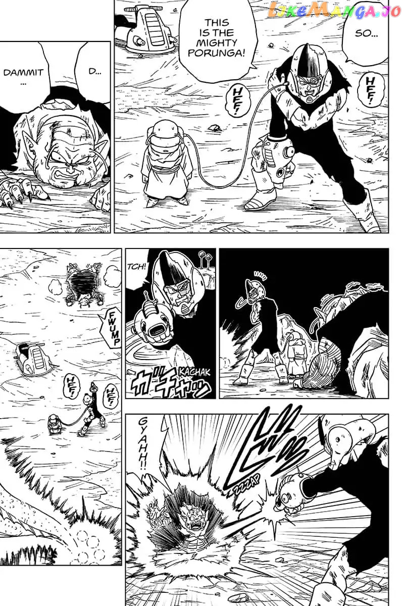 Dragon Ball Super chapter 48 - page 17