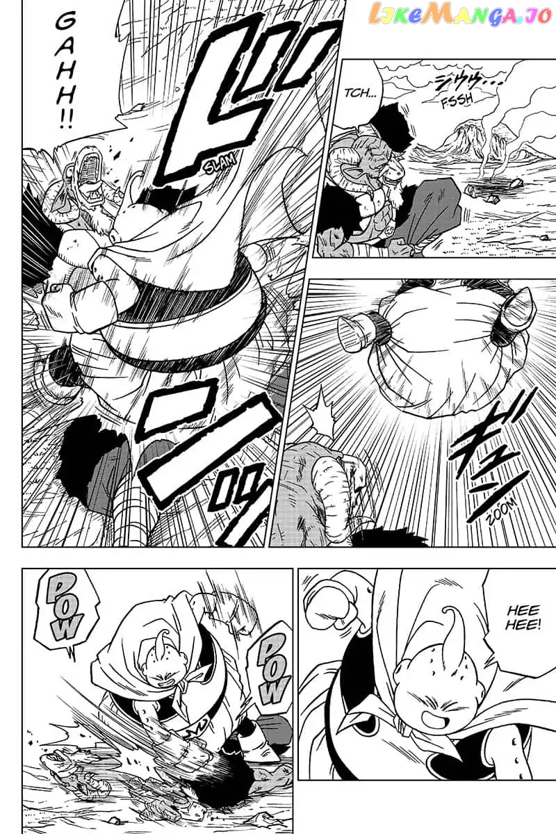 Dragon Ball Super chapter 48 - page 2