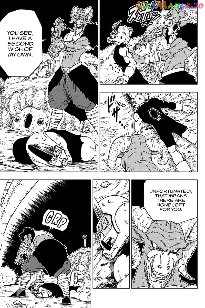 Dragon Ball Super chapter 48 - page 29
