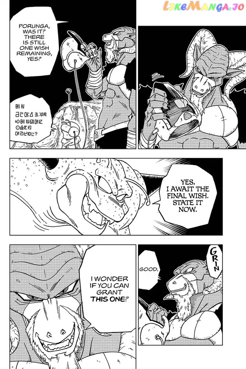 Dragon Ball Super chapter 48 - page 30