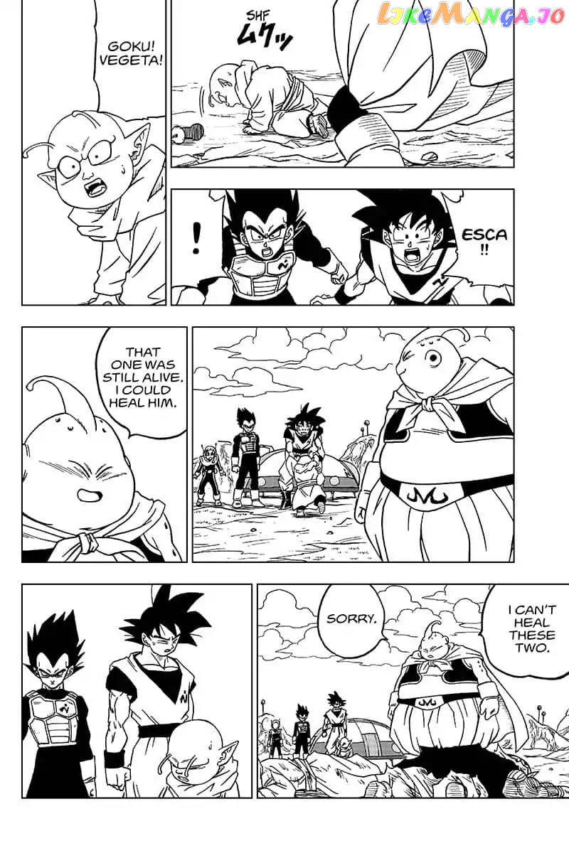 Dragon Ball Super chapter 48 - page 40