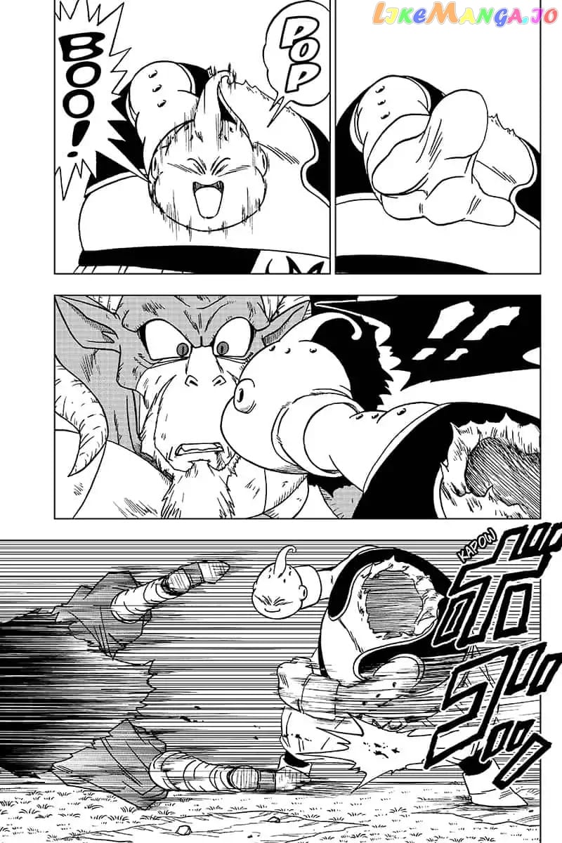 Dragon Ball Super chapter 48 - page 5