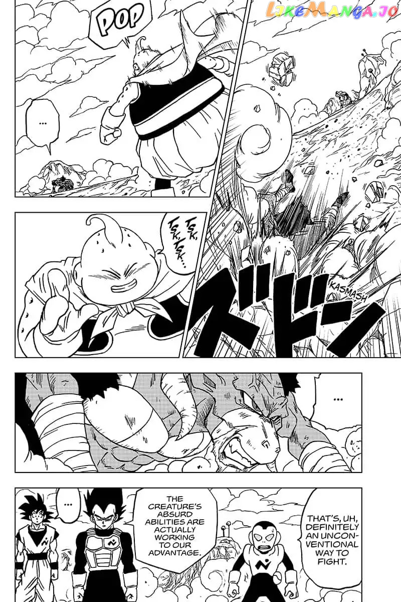 Dragon Ball Super chapter 48 - page 6