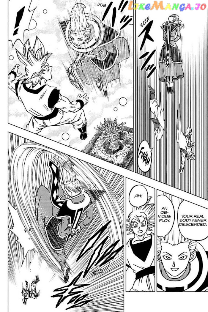 Dragon Ball Super chapter 68 - page 16