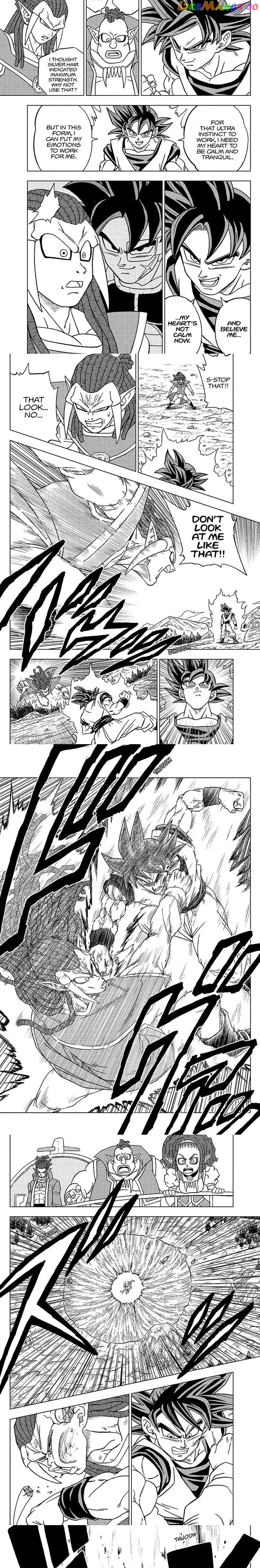 Dragon Ball Super chapter 85 - page 7