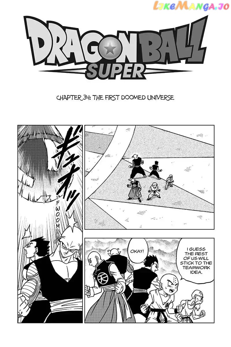 Dragon Ball Super chapter 34 - page 1