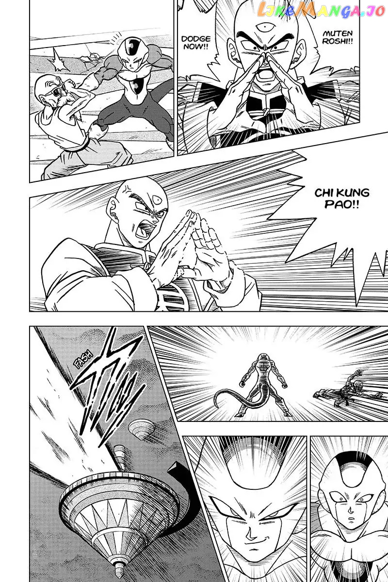 Dragon Ball Super chapter 34 - page 10