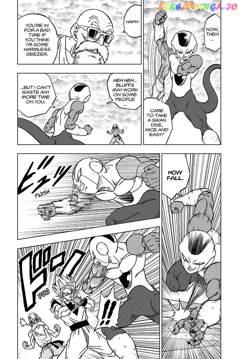 Dragon Ball Super chapter 34 - page 16