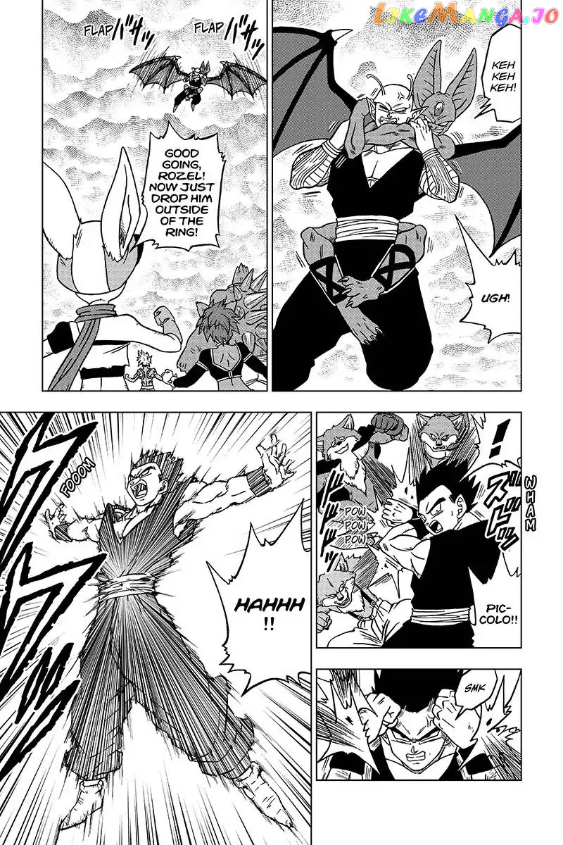 Dragon Ball Super chapter 34 - page 19