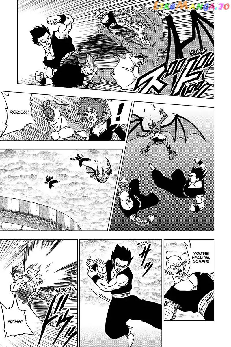 Dragon Ball Super chapter 34 - page 21