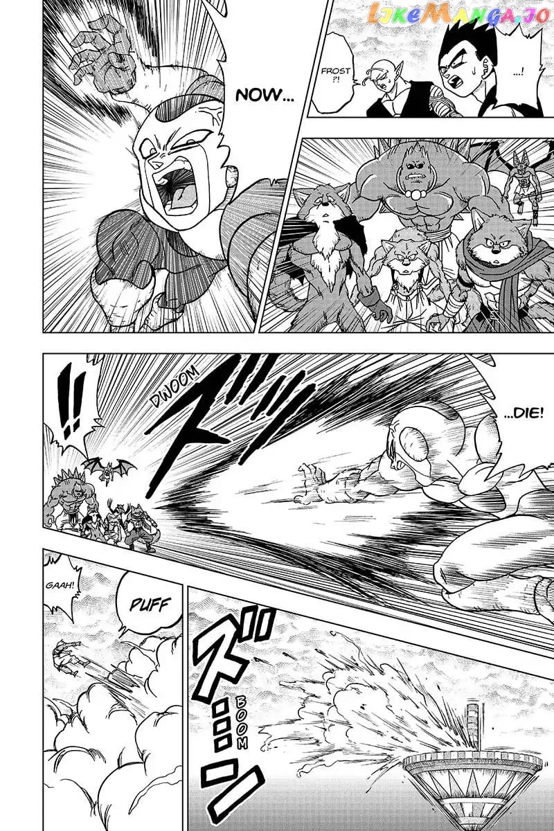 Dragon Ball Super chapter 34 - page 24