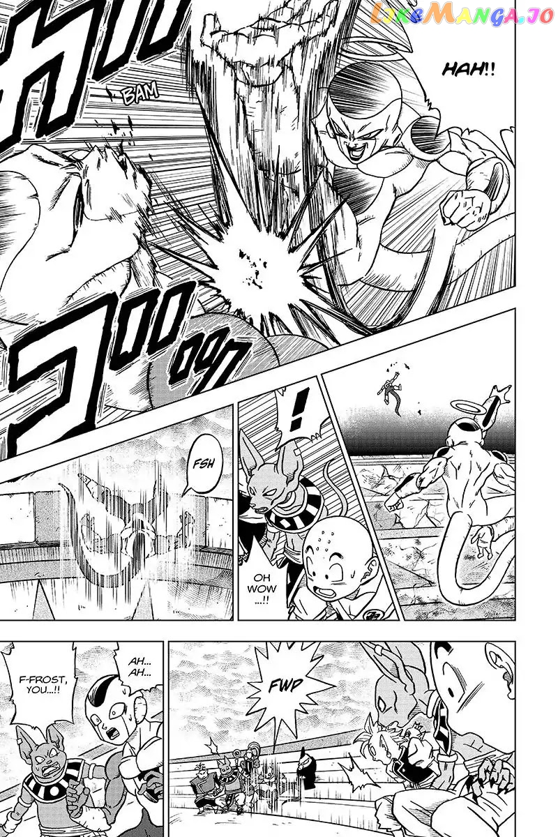 Dragon Ball Super chapter 34 - page 33
