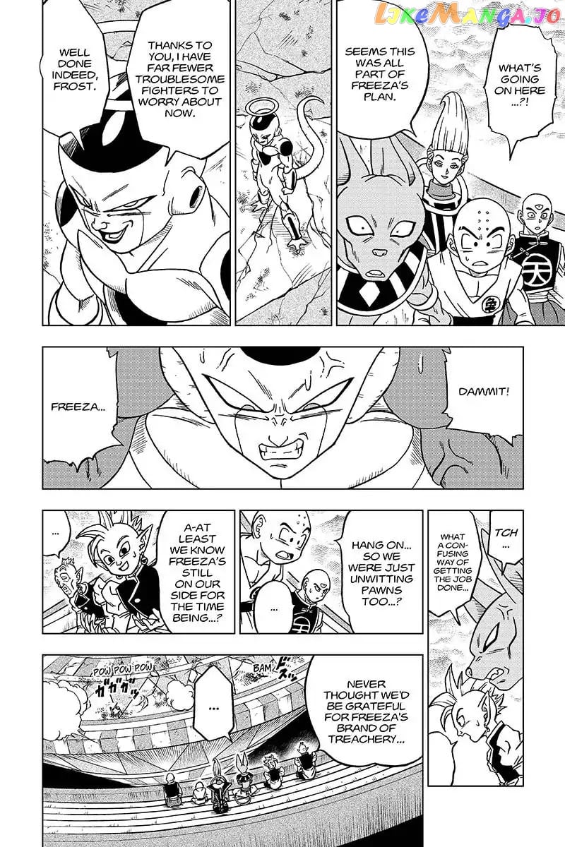 Dragon Ball Super chapter 34 - page 34