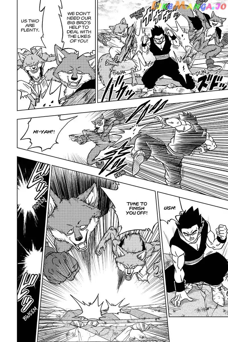 Dragon Ball Super chapter 34 - page 36