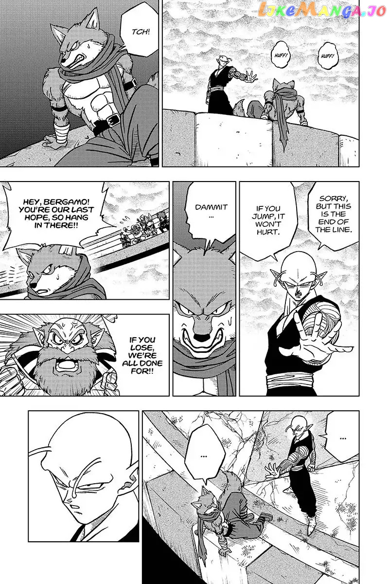Dragon Ball Super chapter 34 - page 39