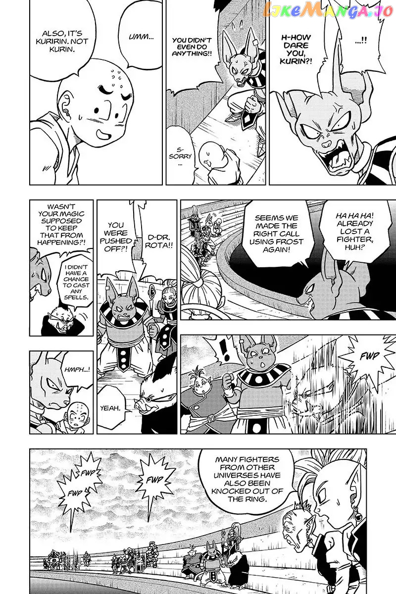 Dragon Ball Super chapter 34 - page 4