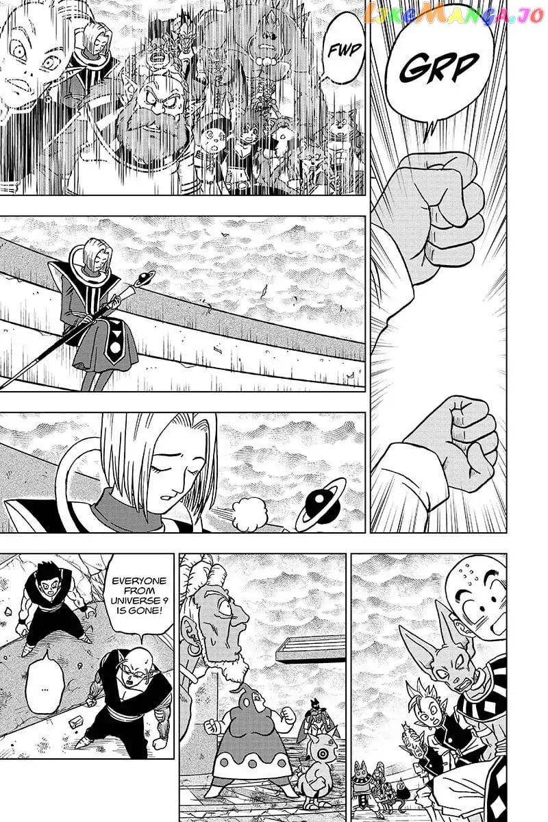 Dragon Ball Super chapter 34 - page 43