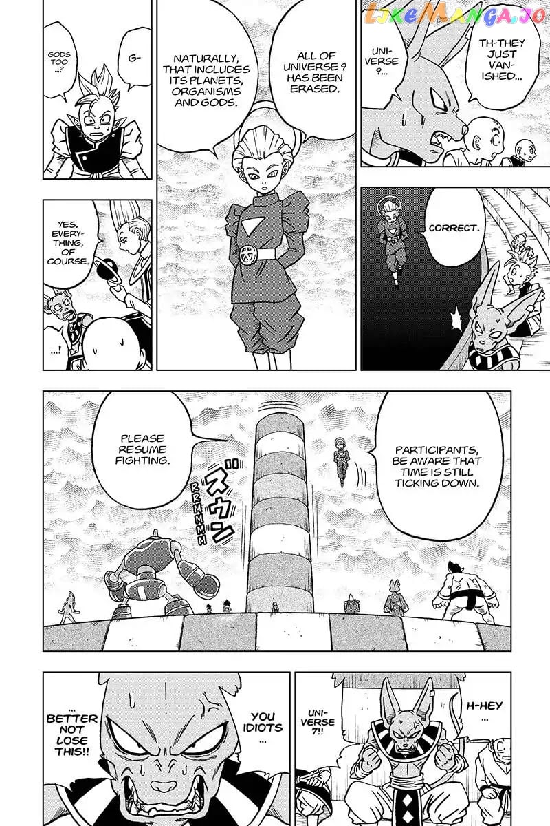 Dragon Ball Super chapter 34 - page 44