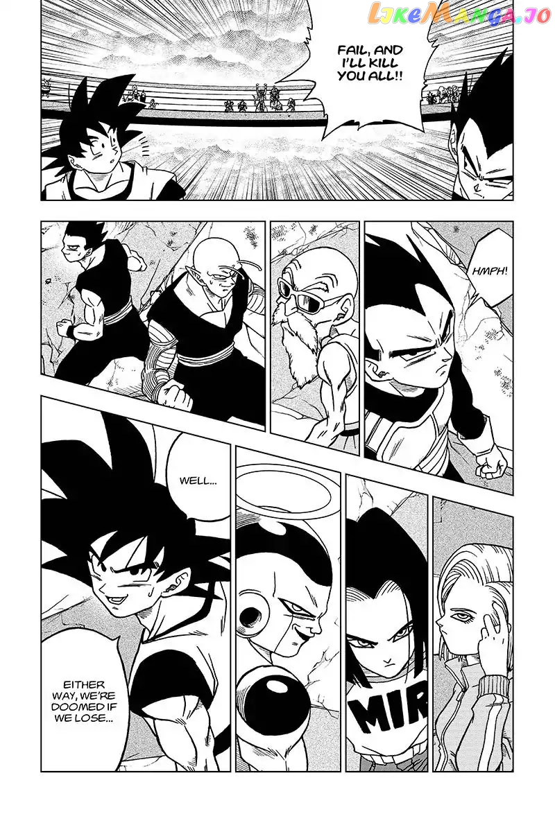 Dragon Ball Super chapter 34 - page 45